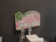 -汤城小厨•粤菜•靓汤(苏州街店)