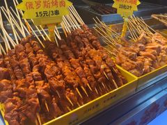 -味子夫鸡柳(解放碑总店)