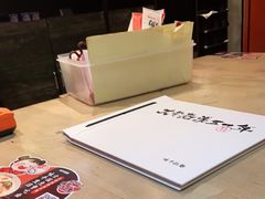 -味千拉面(南宁江南万达店)