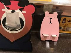 -元气寿司(东方宝泰店)
