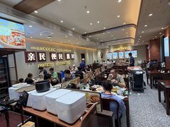 -紫光园(创始店)