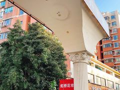 -上海虹桥花卉市场经营管理有限公司-停车场