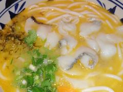 -鑫花溪牛肉米粉(东环大润发店)