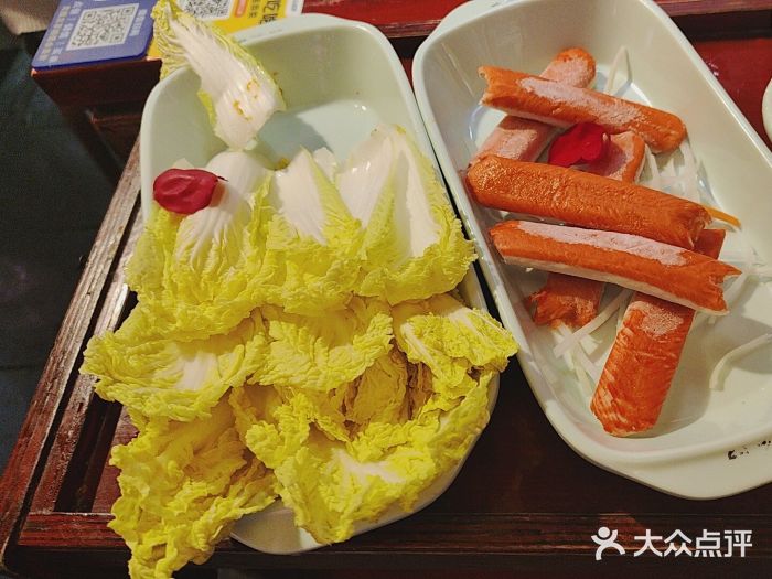重庆袁老四火锅(武进万达店)图片