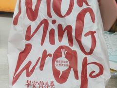 -麦当劳(宾水西道店)