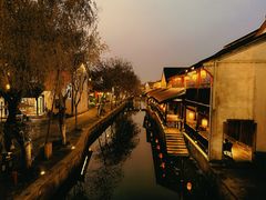 -鲁镇