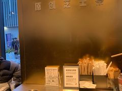 -喜茶(北京五棵松华熙店)