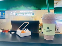 -茉酸奶(高科山姆店)