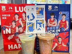 陨石拿铁-瑞幸咖啡(大连罗斯福广场一层店)