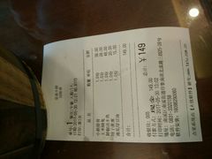 -菜香小厨(金发·印象南滨店)
