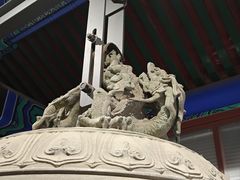-大钟寺古钟博物馆