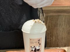 -李山山茶事(景枫店)