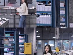 -合景·悠方(成都店)