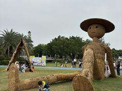 -海上田园
