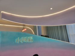 点击看大图 -小阿福儿童摄影(光谷时代广场店)