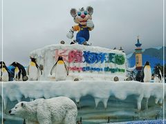 -珠海长隆海洋王国