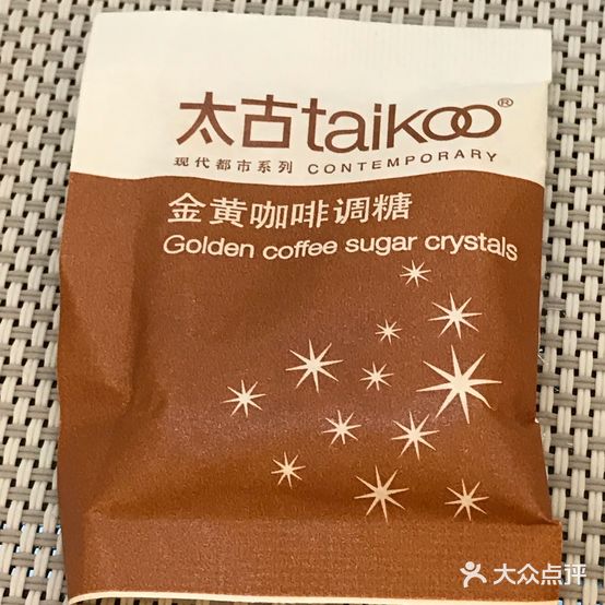 渝州宾馆top亚洲餐厅