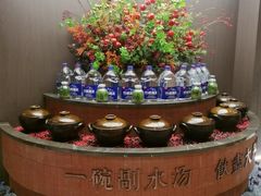 -品粹徽园·家常安徽菜