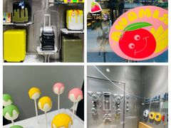 -RIMOWA(北京三里屯太古里店)