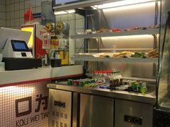 -张正麻辣串(包河万达店)