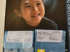 -宝视达眼镜(美中城店)