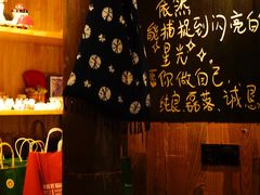 -新月集庭院咖啡馆(老邮局店)