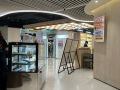 -津津飯堂