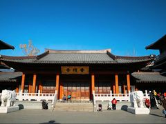 -香积寺