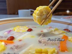 -土连锅·现熬养生汤锅(梁家巷店)