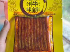 -衡水站