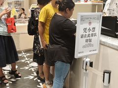 -HOT CRUSH趁热集合·现烤面包(环球港店)