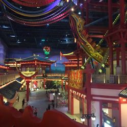 -南京万达乐园