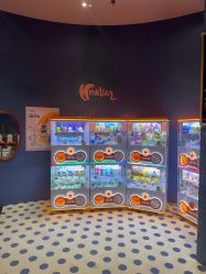 -奈尔宝·儿童乐园·亲子餐厅(前滩店)