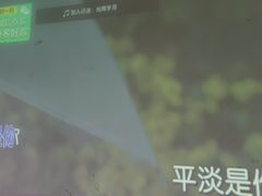 -桃源山庄·水蜜桃采摘·柴火鸡·烧烤团建(龙泉山店)