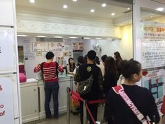 iphone_upload_pic-珍妮曲奇聪明小熊(尖沙咀店)