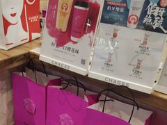 -霸王茶姬(正佳广场店)