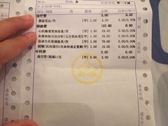 -兔兔家蛋糕甜品(德胜店)