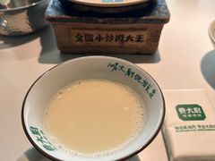 -费大厨辣椒炒肉(高铁吾悦广场店)