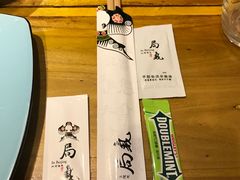 餐具摆设-局气 烤鸭·北京菜(光华路店)