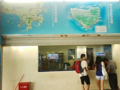售票处-三亚蜈支洲岛旅游区