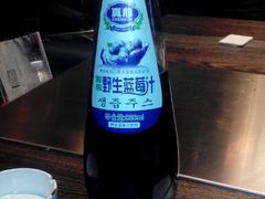 android_upload_pic-璞御·海鲜·雪花牛肉局(宾水西道店)