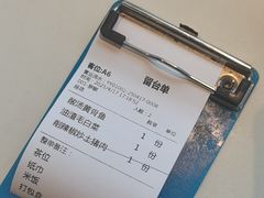 -渔舟意·湖南家宴(萝岗纳金城店)