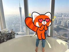 -广州四季酒店
