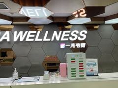 -一兆韦德健身(张杨路店)