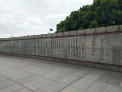 景点-上海市外滩历史纪念馆