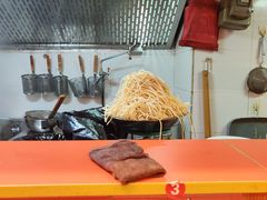 -拉面莊夢語＆中华料理八椿