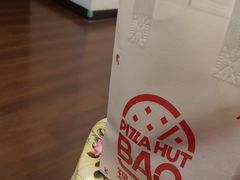 -永辉超市(郫都区爱琴海店)