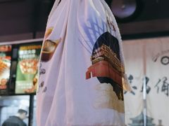 -叁宝烤肉• 西安烧烤(高科新花园店)