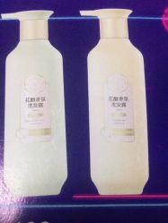 -cocokarafine可开嘉来