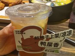 -江太极江浙菜(马桥万达广场店)